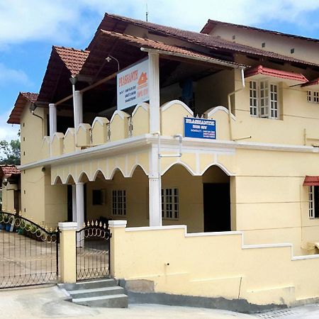Prashanth Family Homestay Мадикери Екстериор снимка