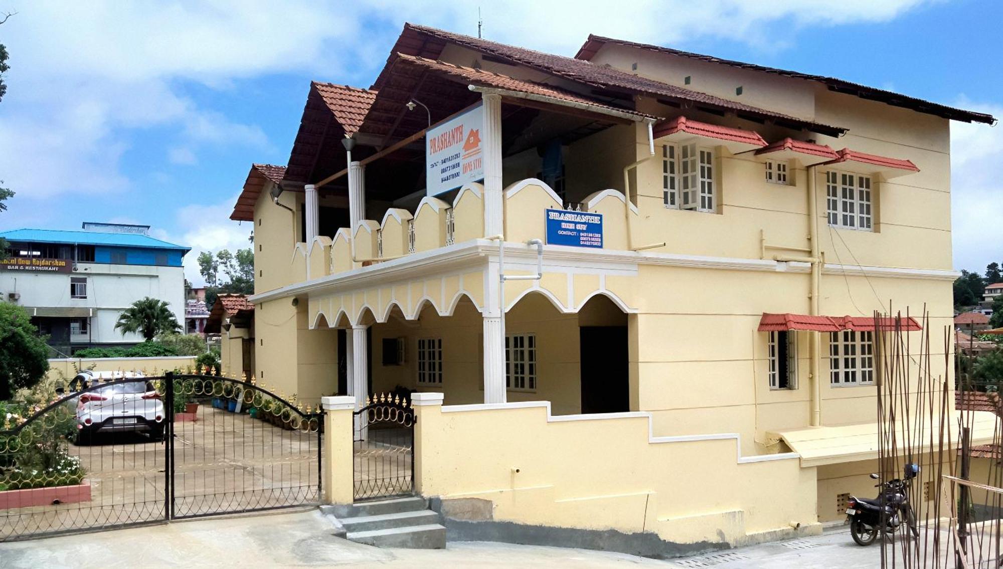 Prashanth Family Homestay Мадикери Екстериор снимка
