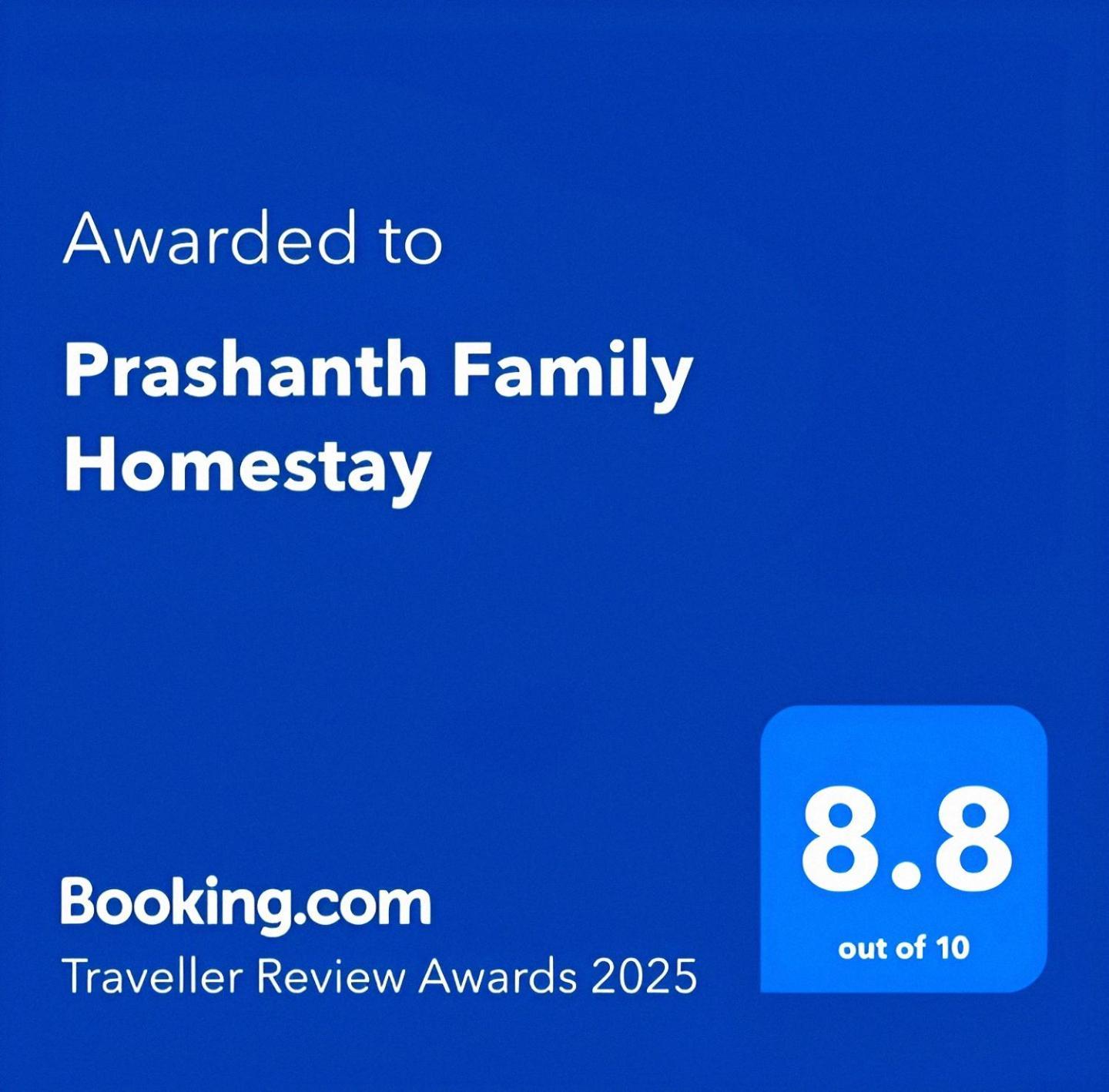 Prashanth Family Homestay Мадикери Екстериор снимка